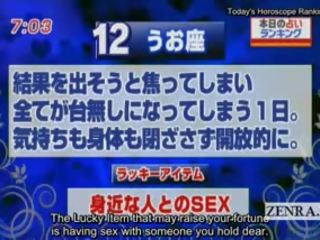 Subtitulado japón noticias tv película horoscope sorpresa mamada