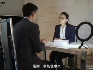 Pleasant brune josh qij të saj aziatike interviewer - bananafever
